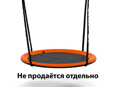 Качели-гнездо Море позитива 1 (гнездо 100 см)