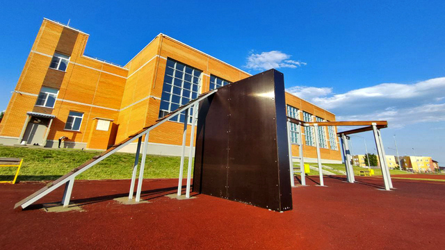 МАОУ Центр образования «Верх-Тулинский»