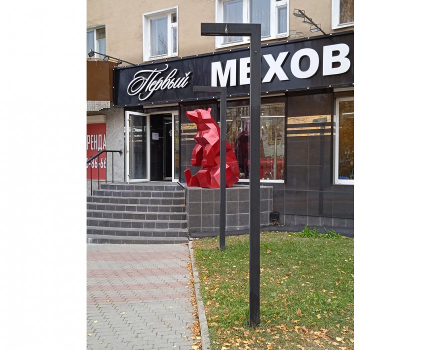 Фонарь уличный Либерти 2,5м - вид 3