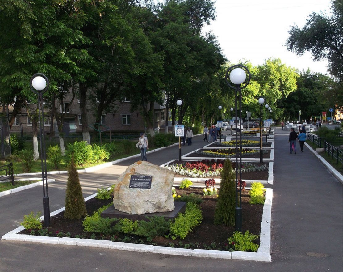 Фонарь уличный Сатурн 300 (комплект) - вид 2