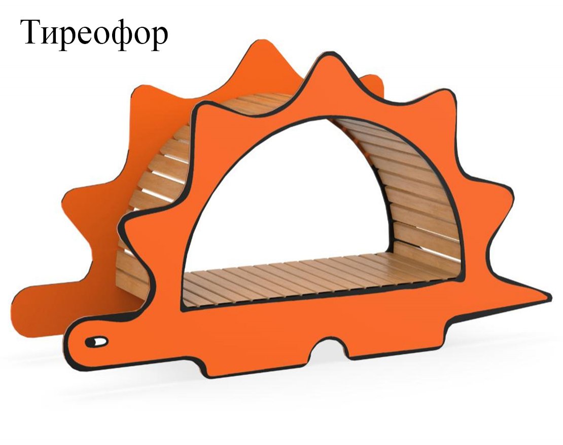 Функциональный арт-объект Цератопс - вид 2