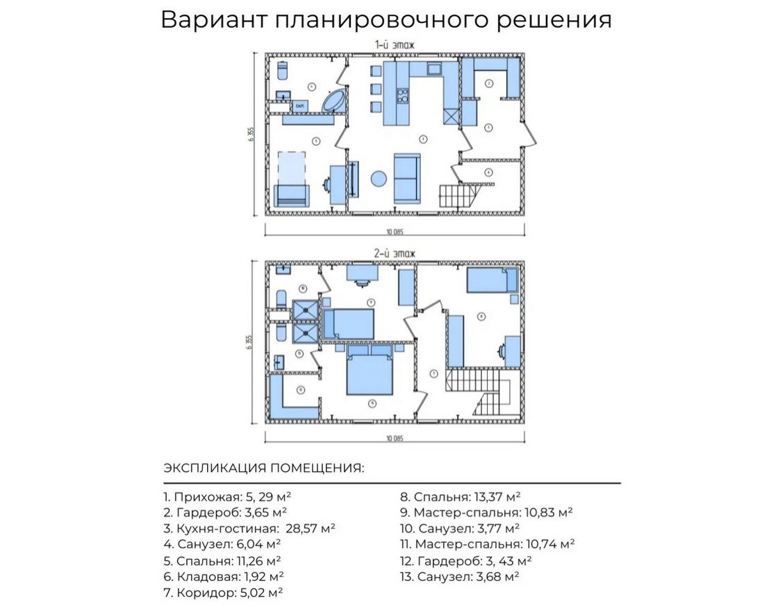 Модульный дом VG VILLA 8 duo - вид 2