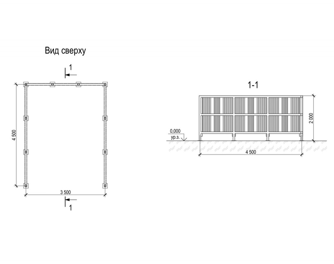 Ограждение для ТКО 4 - вид 2