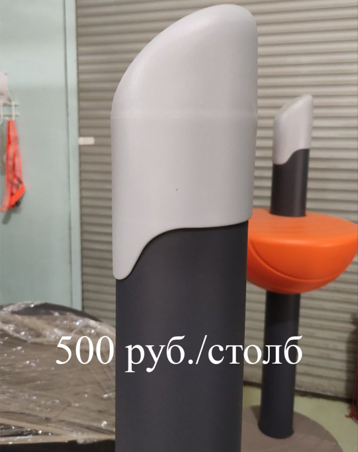 Параворкаут TORUDA комплекс с двумя скамьями 003 - вид 4