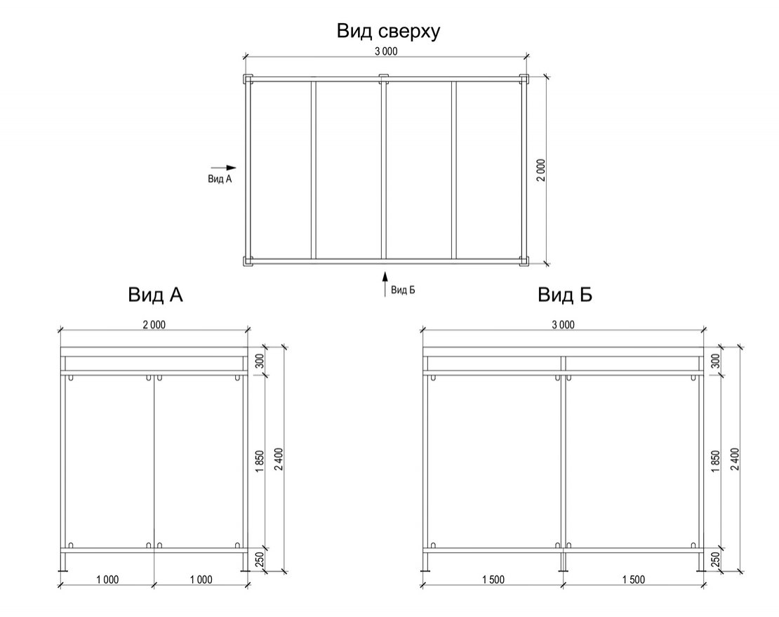 Павильон для курения 1 - вид 2