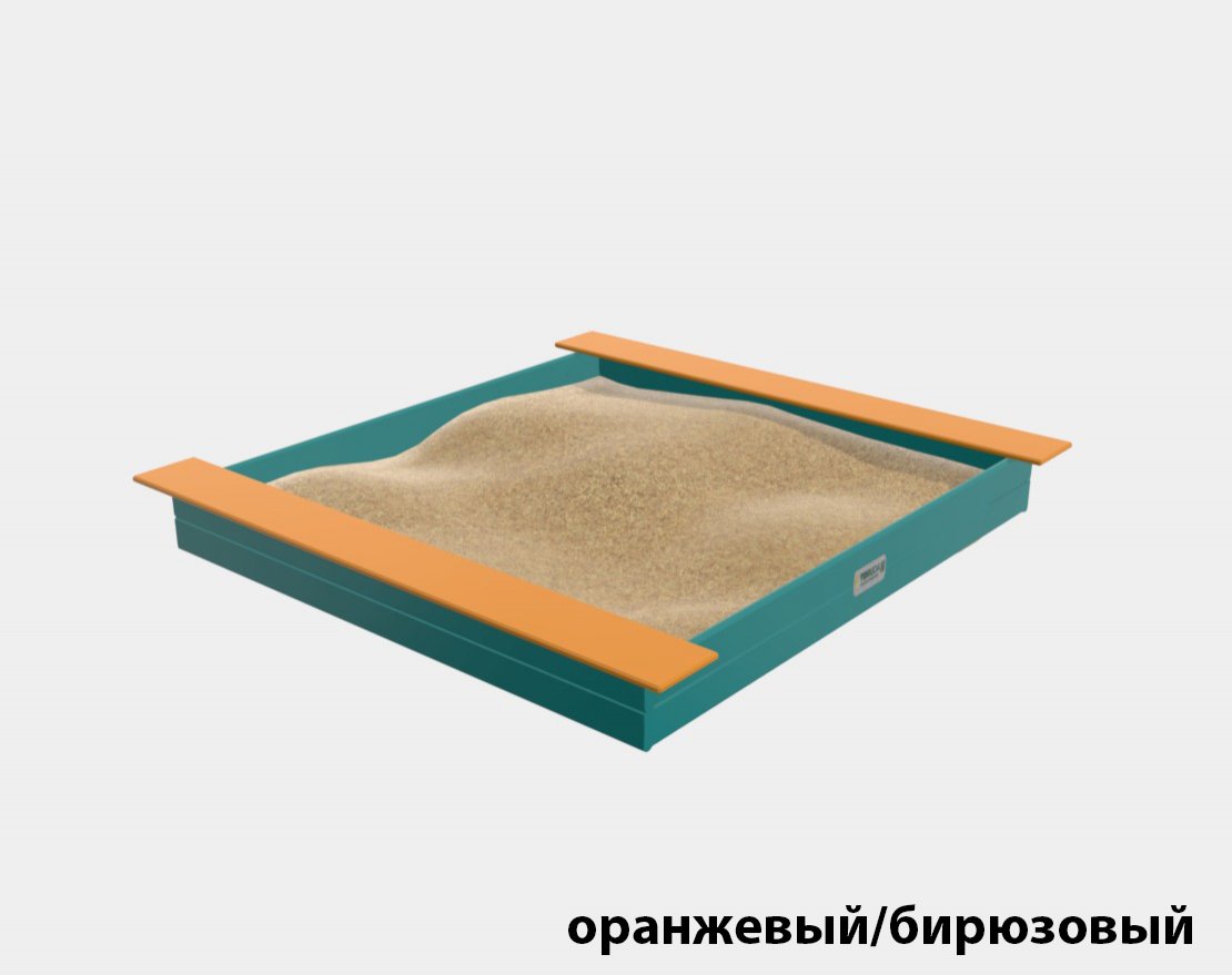 Песочница для детей TORUDA 02220 - вид 2