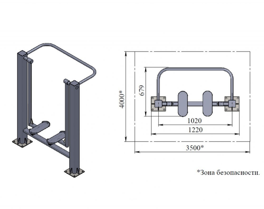 Уличный тренажер TORUDA «Шагоход» 39 - вид 3