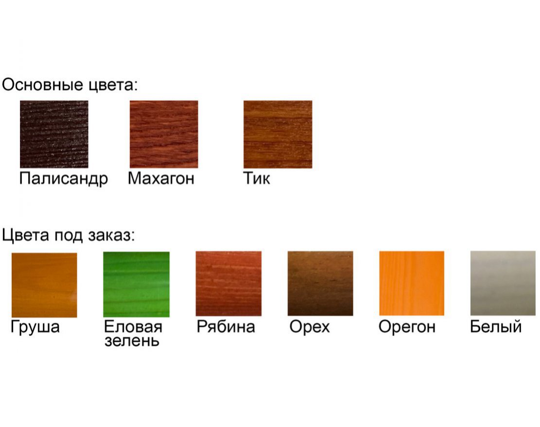 Урна TORUDA 38 - вид 2