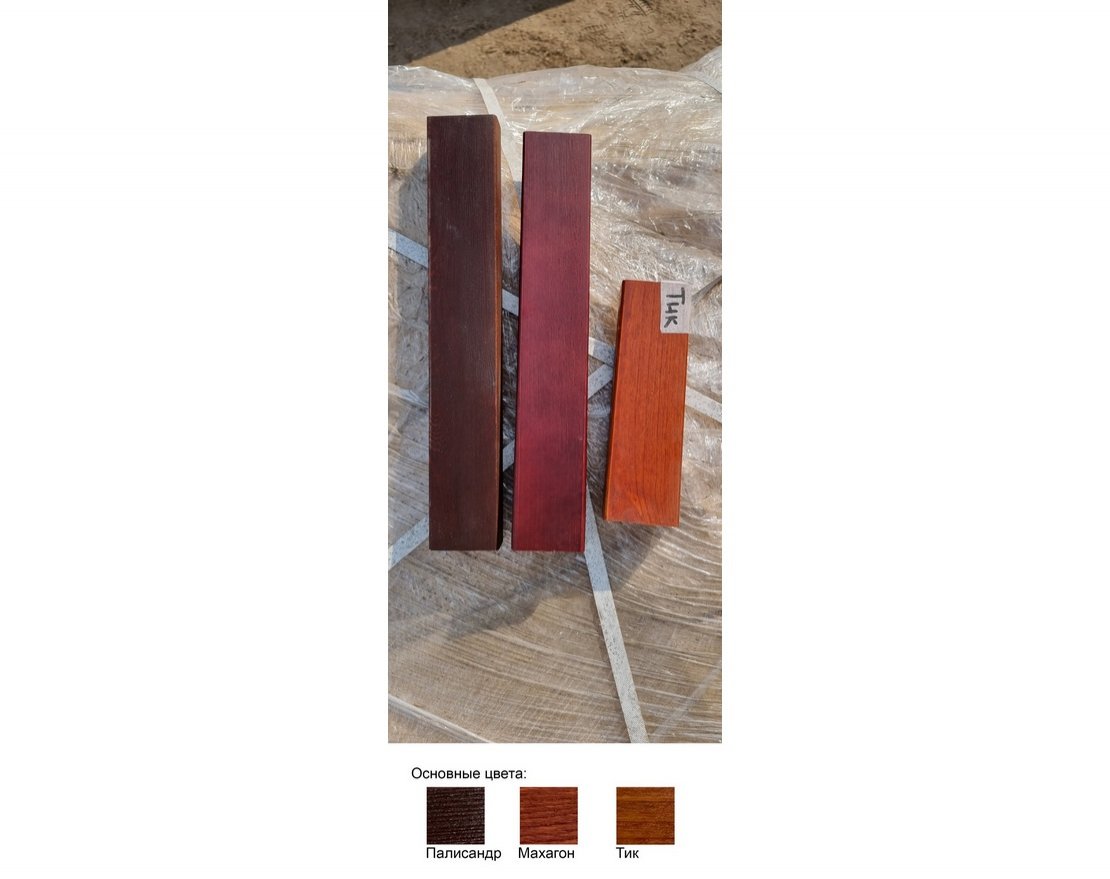 Урна TORUDA 38 - вид 3