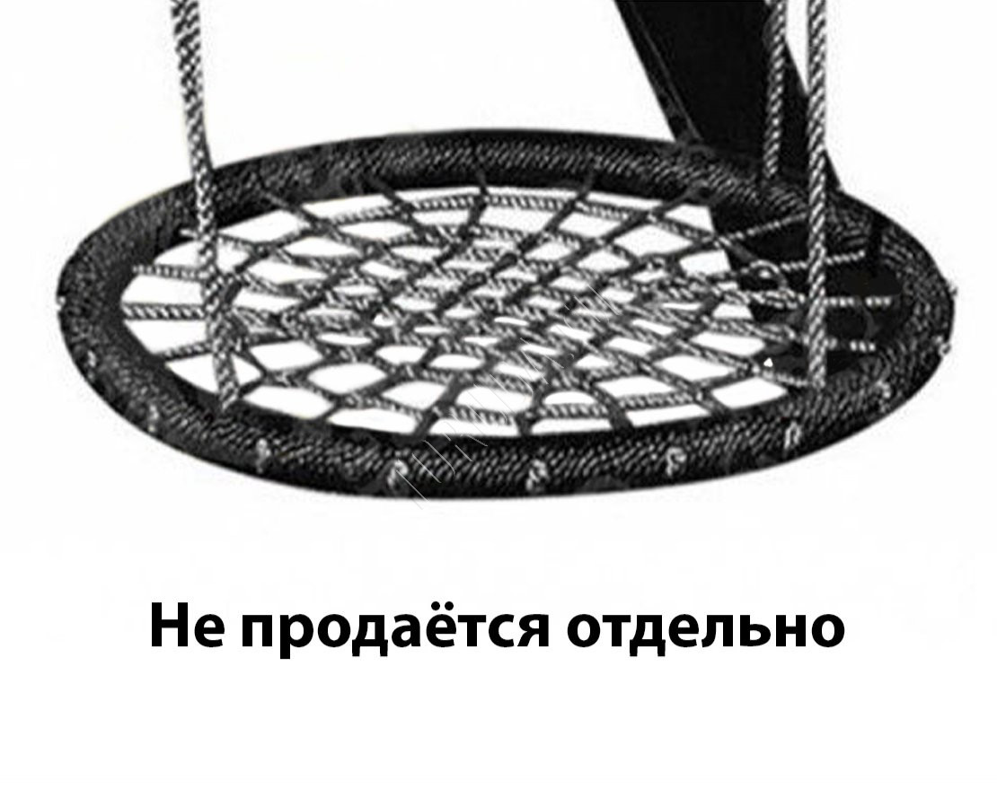 Качели-гнездо Море позитива 2 (гнездо 60 см)